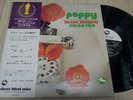 MASARU IMADA/POPPY/ TBM / THREE BLIND MICE /NM/OBI