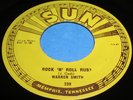 WARREN SMITH Rock N Roll Ruby 45 Great Rockabilly Orig 1st Press Sun Nice One
