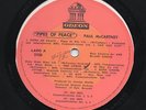 PAUL McCARTNEY-PIPES OF PEACE-RARE PANAMA LP-RED ODEON LABEL- THE BEATLES