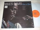 UK 1962?  Miles Davis ?– Kind Of Blue LP STEREO CBS SBPG 62066