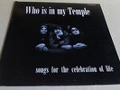 CLEARING Who Is In My Temple 1970 Private Press Xian Folk Psych LP NM- RARE