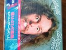 EPIC SONY IMPORT TED NUGENT CAT SCRATCH FEVER ES 25-3P-64    NEW NIB  LP VINYL