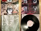 Death - Symbolic Vinyl Lp 1st Press Very RAR