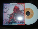 45 giri lady oscar vinile  bianco  tivulandia cod  3f45 011 nuovo
