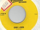 50S COUNTRY BOP RAY ANDERSON  STARDAY 728  VG++   RARE   HEAR