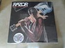 RAZOR EXECUTIONERS SONG LP