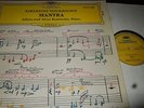 A&A KONTARSKY/STOCKHAUSEN : STOCKHAUSEN MANTRA AVANTGARDE LP 1972 DGG 2530208