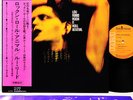 LOU REED rock n roll animal JAPAN orig LP rare  [FREE P+P]