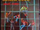 * BLACK SOUL Brasil Africa  AFRO LATIN FUNK COSMIC DISCO Vogue LP Hear