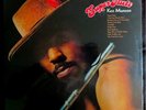 * KEN MUNSON Super Flute RARE INSTRUMENTAL FUNK SOUL B-BOY BREAKS Sealed LP Hear