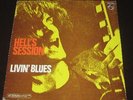Livin' Blues  '69 LP Hell's Session on Philips EX++  HARD PSYCH BLUES