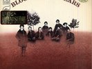 BLOOD, SWEAT AND TEARS Same French LP CBS 63504