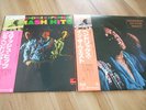 JIMI HENDRIX 