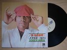 JORGE BEN O Bidu BRAZIL 90'S OFFICIAL REISSUE LP SAMBA FUNK