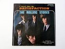 The Rolling Stones 