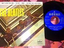 THE BEATLES-I WANT TO HOLD YOUR HAND-EP SPANISH 1964 misspelling RARE