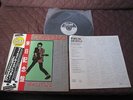 Elvis Costello My Aim is True Japan Vinyl LP with OBI Stiff Nick Lowe