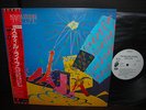 Rolling Stones Still Life Japan Orig.PROMO LP OBI INSERT NM
