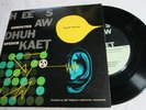 Bell Telephone Lab 1963 Computer Speech Record 45 RARE