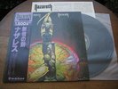 Expect No Mercy Nazareth Japan Press W/Obi & Inserts Mint