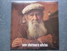 SAM CHATMON Sam Chatmon's Advice 1979 ORIGINAL 1st PRESS ROUNDER LP MINT SEALED
