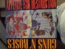 Guns N Roses Appetite For Destruction Vinyl LP rare cover