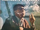 Listen  MICKEY BAKER & THE MIDNIGHTERS *SHAKING AT* 1965 EP MOD R&B POPCORN