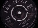 SOUL BROS/SKINHEAD REGGAE/SKA BEAT JB258/JAMES BOND GIRL - .MY HEART CRIES OUT