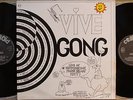 GONG EST MORT VIVE GONG rock prog psyche 2xLP CELLULOID 1977 EX