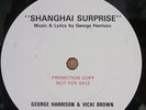GEORGE HARRISON VICKI BROWN SHANGHAI SURPRISE GANG PUBLISHING BEATLES PROMO RARE