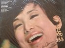 REBECCA PAN WAN CHING HONG KONG 60'S BEAT EP 1968 Life RARE Autographed
