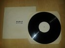 SHELLAC Live in Tokyo Limited Edition Vinyl LP
