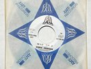 hear: CHRIS MORGAN on Bell M- northern 45 Who Am I/Now I Taste The Tears