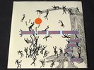 SUNNY DAY REAL ESTATE - Thief Steal Me A Peach w/ INSERTS RARE 7