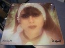 Lebanon Fairuz Dahab Ayloul Harb Wehbe NM MP3