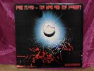 PINK FLOYD THE MAN AND THE JOURNEY LP EXCELLENT