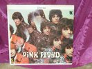 PINK FLOYD PIPER AT THE GATES OF DAWN LP EXCELLENT TOWER RECORDS BROWN LABEL