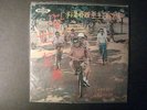 KOREAN RECORD 33-1/3 LP Long Play - MIDOPA Label LM 10507 Korea