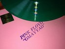 PINK FLOYD lp OMAYYAD