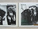 Bob Dylan - Manchester Prayer & Tangerine - 3 LP - lovely condition