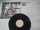 IRON MAIDEN ACES HIGH JAPANESE 12'' RARE NWOBHM RARE FREE SHIPPING