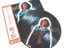 AC/DC - Powerage BLUE picture disc Japan New Zealand Japanese ULTRA 