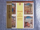 JAPAN PHILIPS AUDIOPHILE DISC I MUSICI VIVALDI THE FOUR SEASONS
