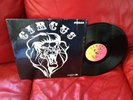 NM- Circus Metromedia LP 1972 Unplayed Hard Psych Acid Archives CLEAN OH