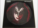 KISS Gene Simmons JAPAN Rare Picture Disc Victor Issue w/Outer Cover & Insert 