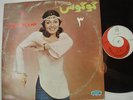 GOUGOUSH Best Of IRANIAN Iran PERSIAN LP female psych POP