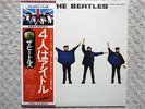 THE BEATLES / HELP JAPAN LP / OBI, JOHN LENNON, RINGO STAR, PAUL McCARTNEY, EX+
