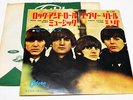 THE BEATLES 