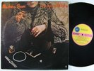 MARLENA SHAW The Spice Of Life LP on Cadet NM