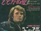 JOHNNY HALLYDAY - JAPON